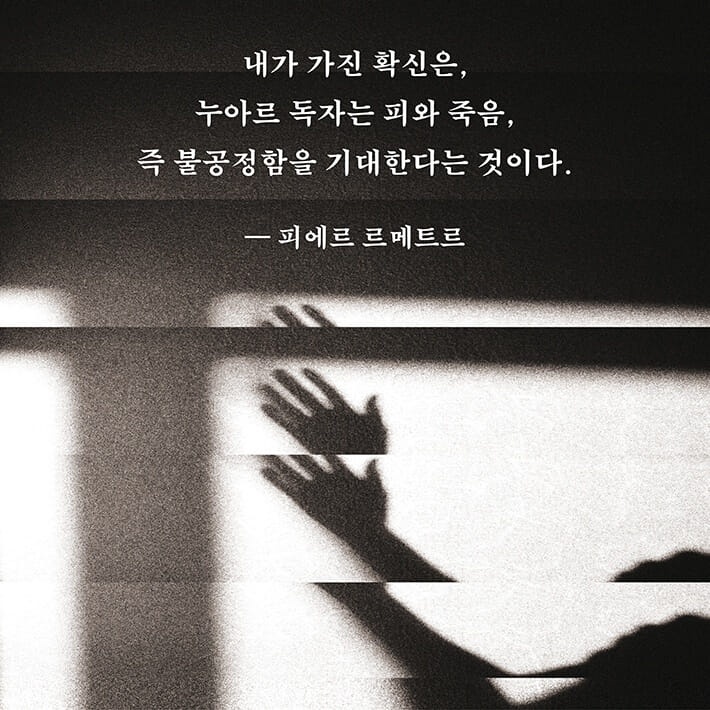 카드뉴스7