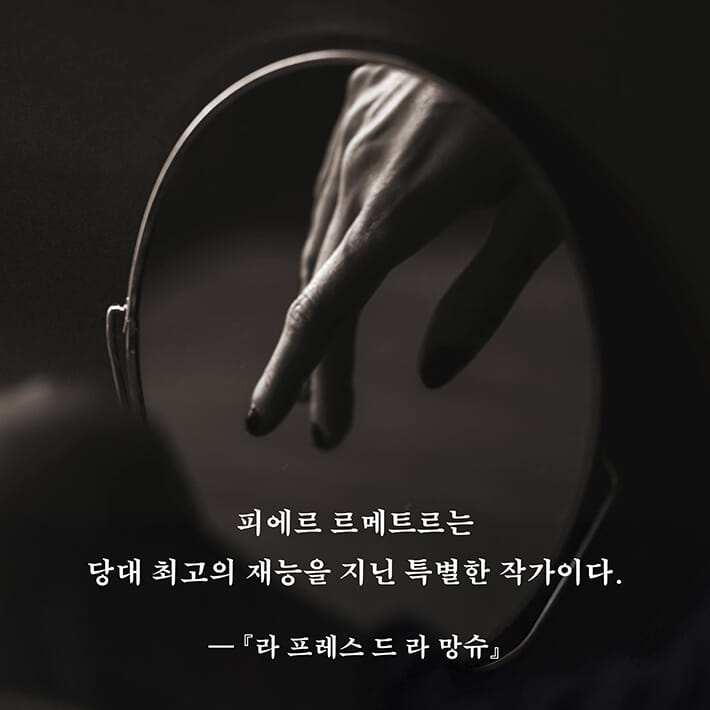 카드뉴스8