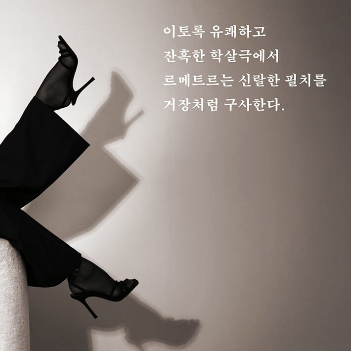 카드뉴스9