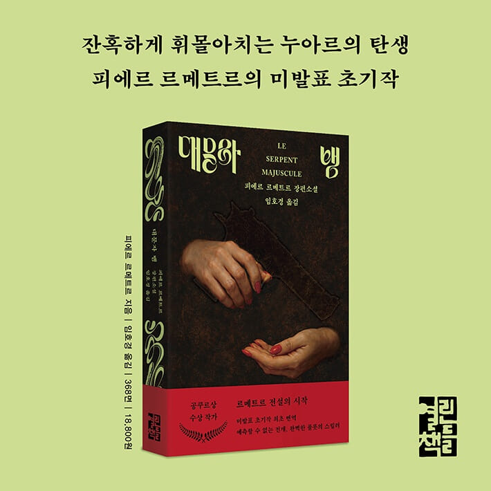 카드뉴스10
