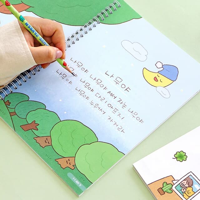 [인디고] 초등 교과서 동시 필사 (국어 따라쓰기 글씨 교정 문해력)