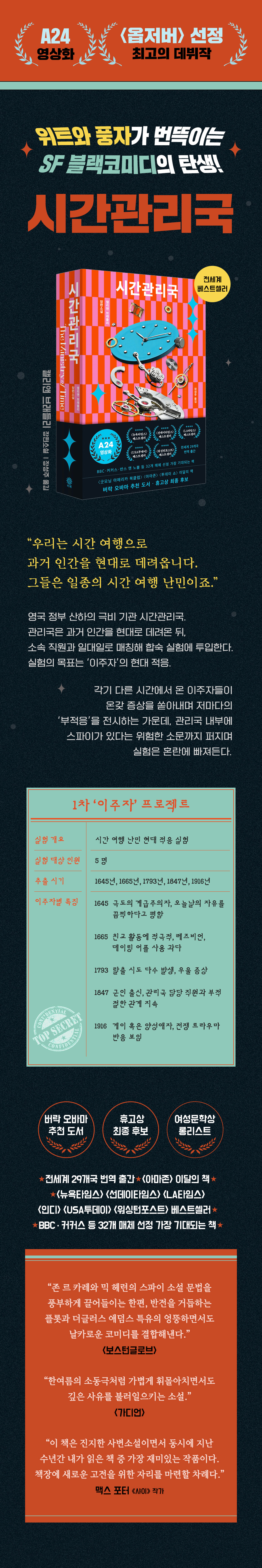 상세 이미지 1