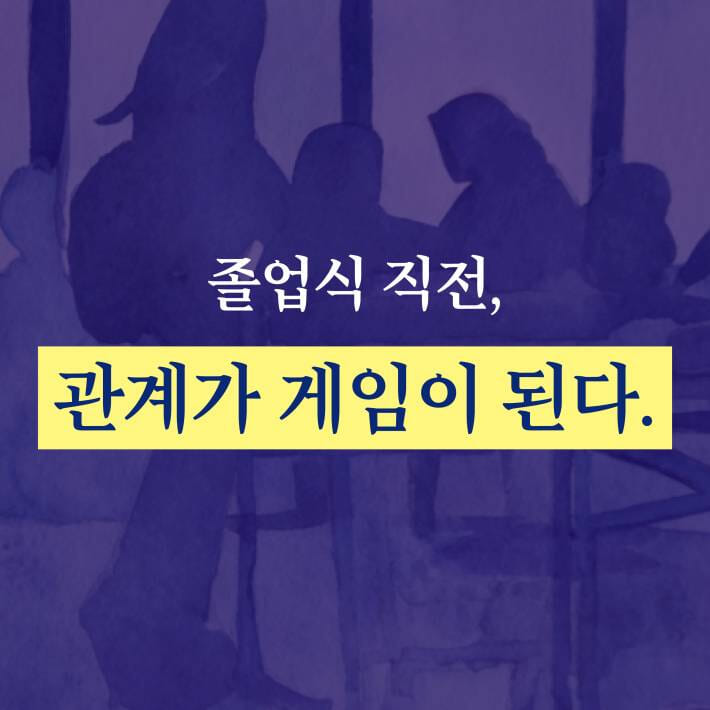 카드뉴스6
