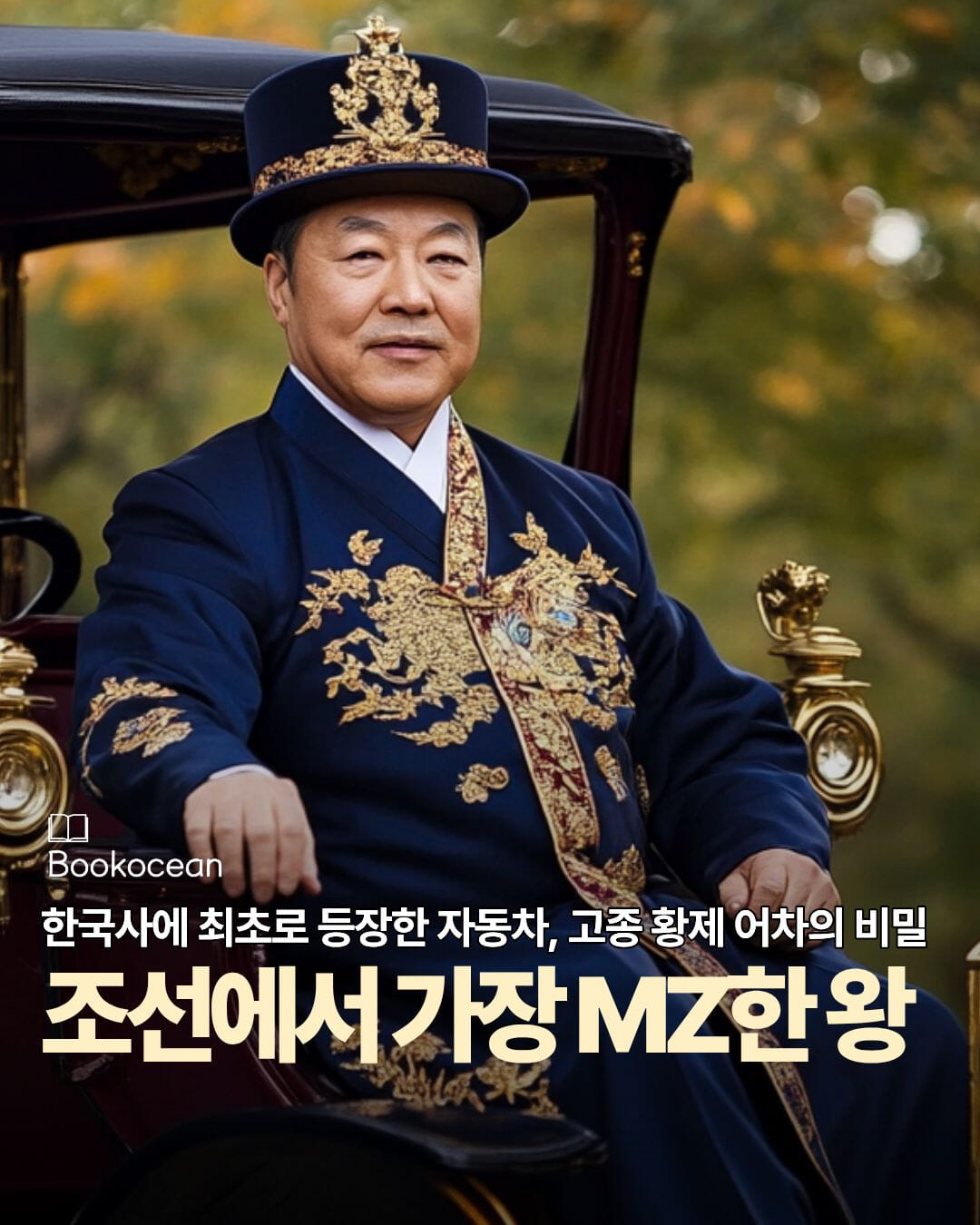 카드뉴스1