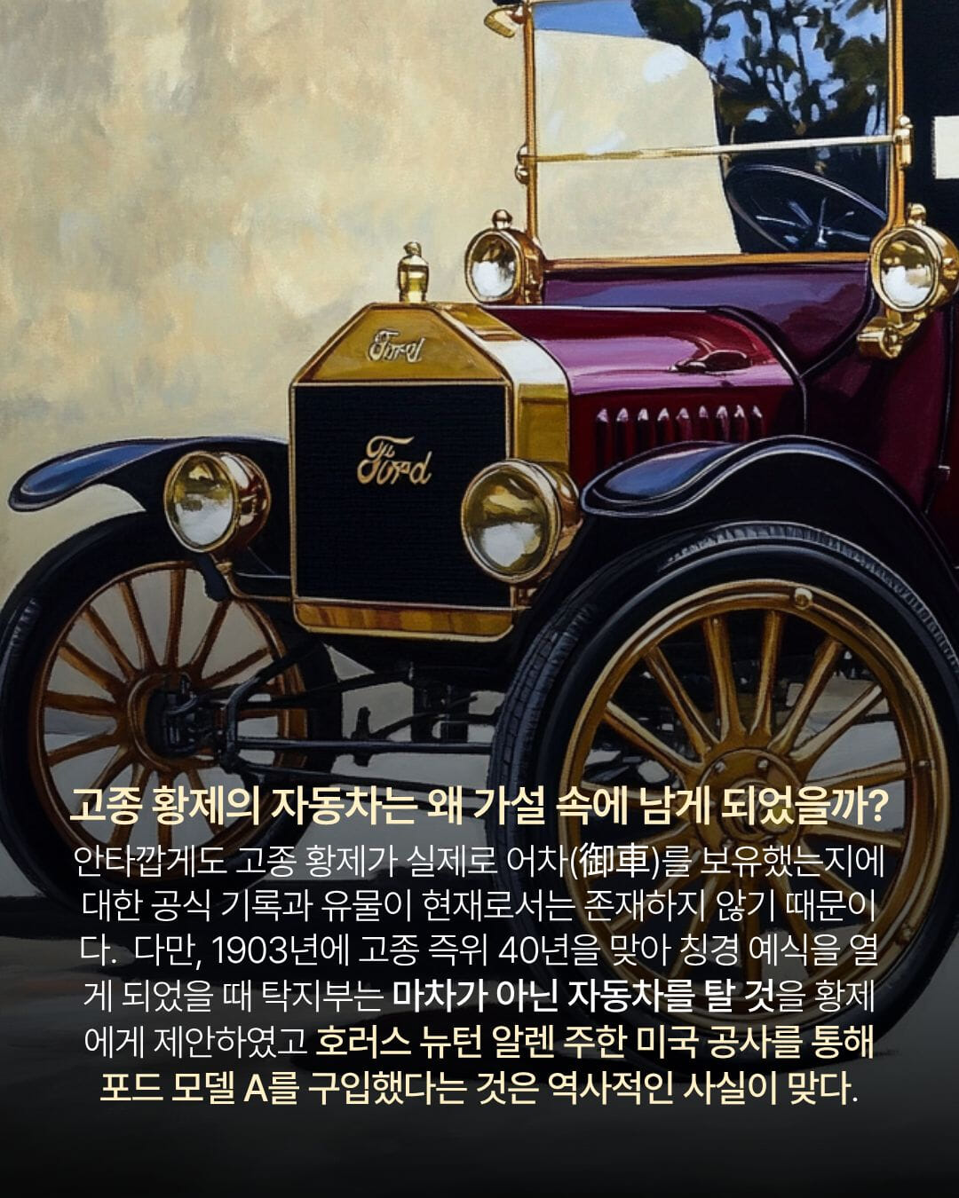 카드뉴스3