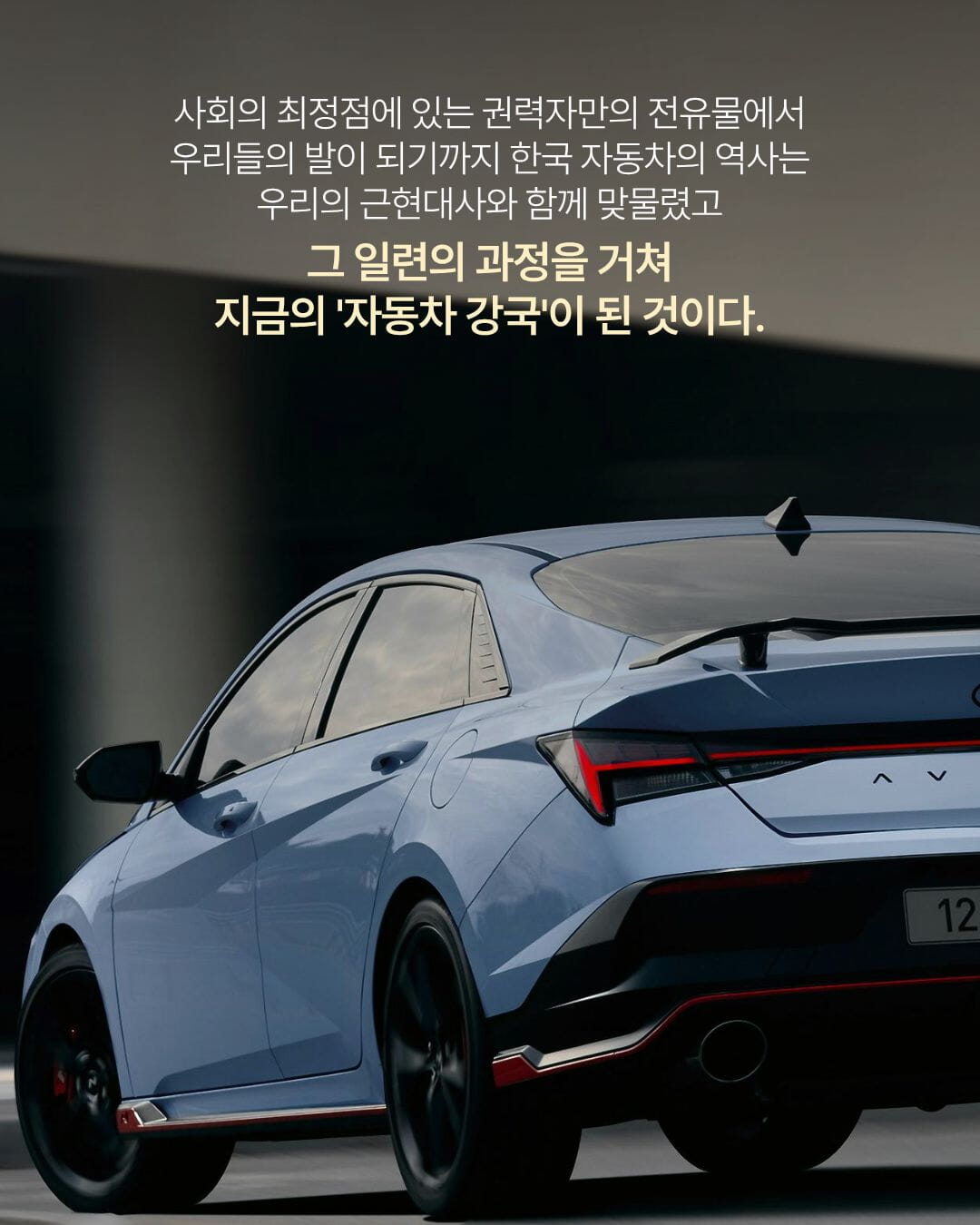카드뉴스6