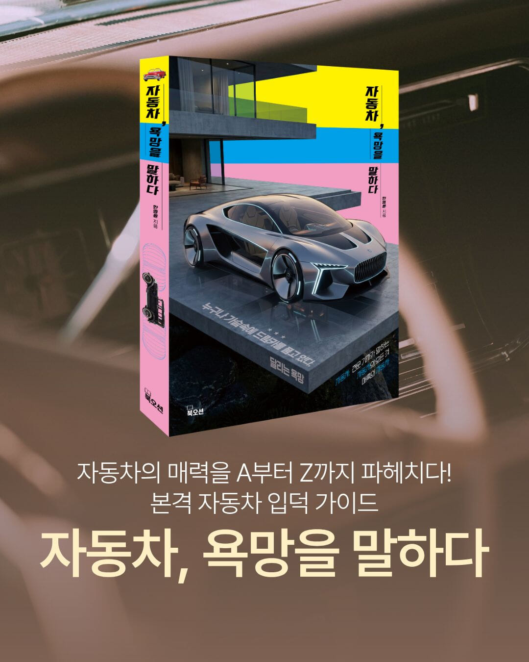 카드뉴스8