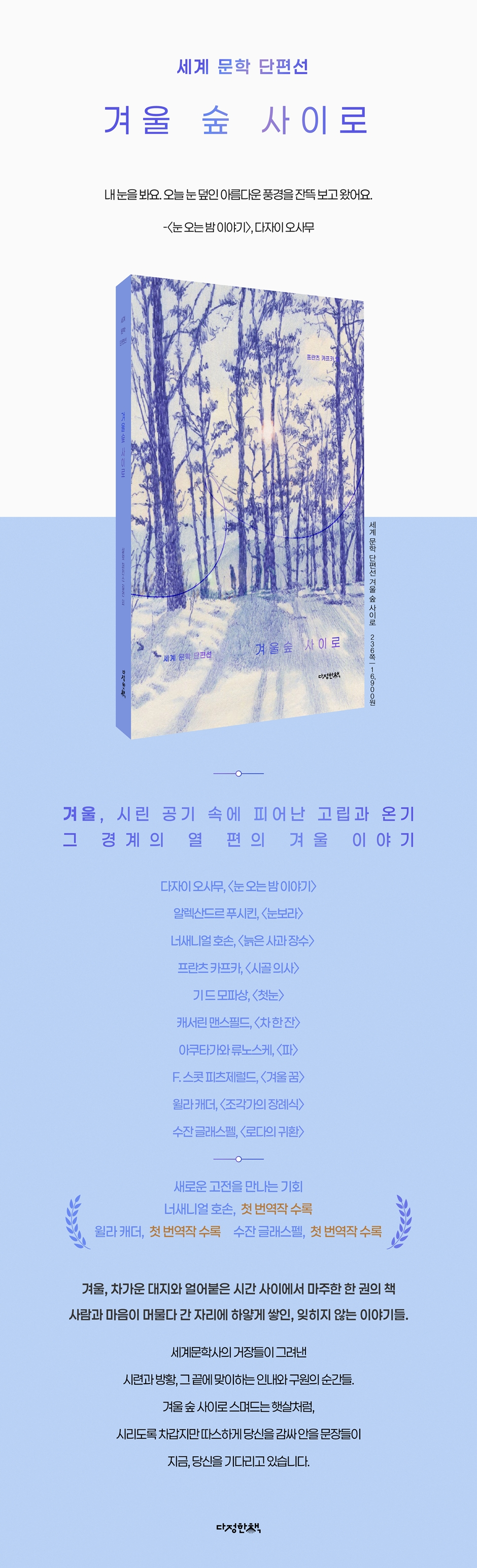 상세 이미지 1