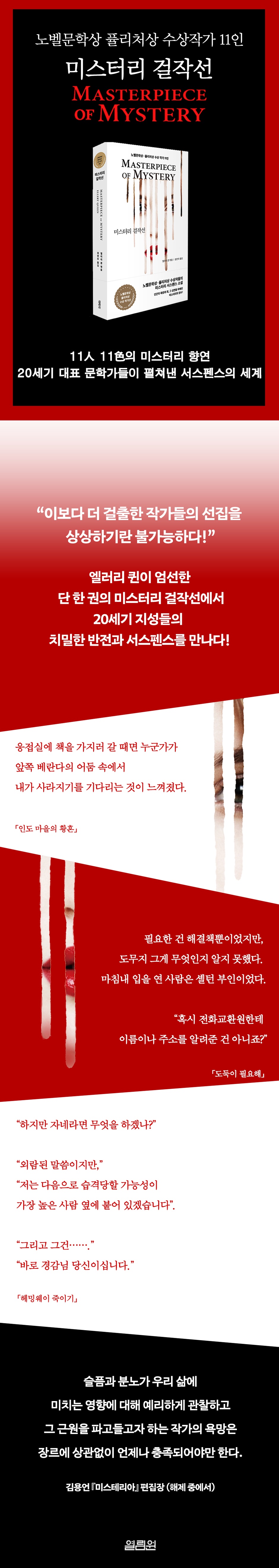 상세 이미지 1