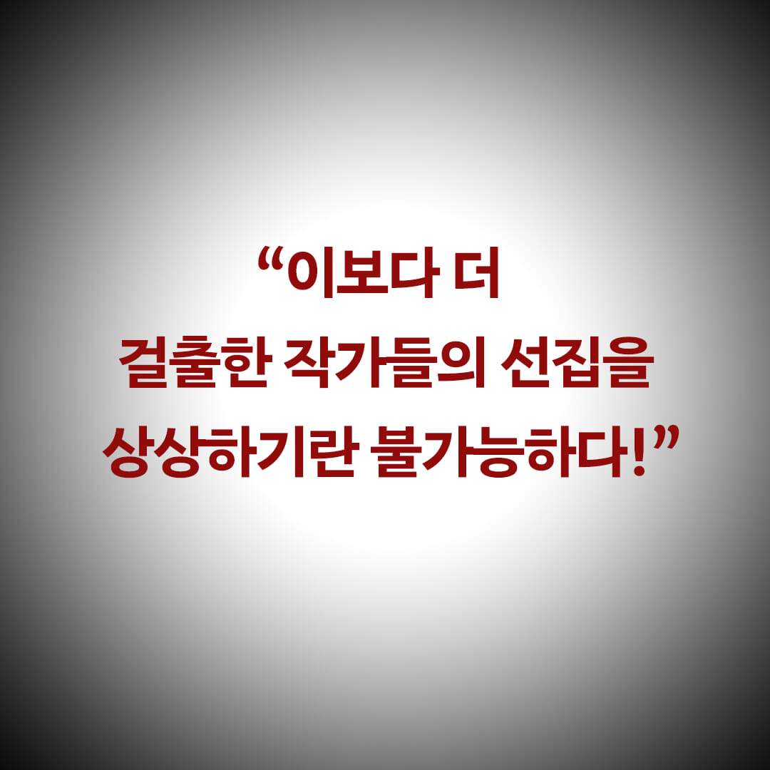 카드뉴스4
