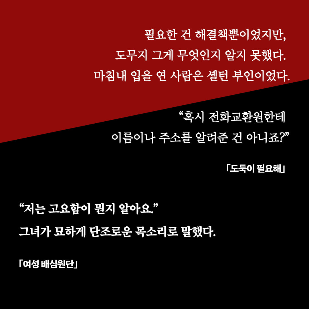 카드뉴스6