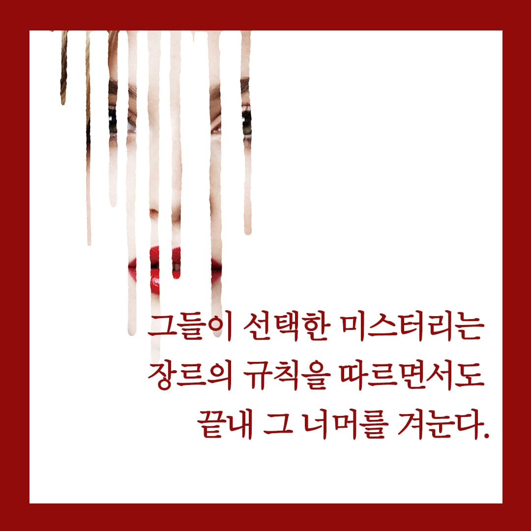 카드뉴스8