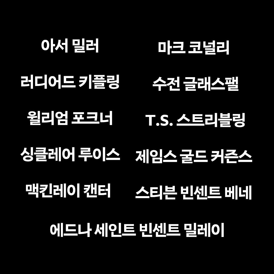 카드뉴스9