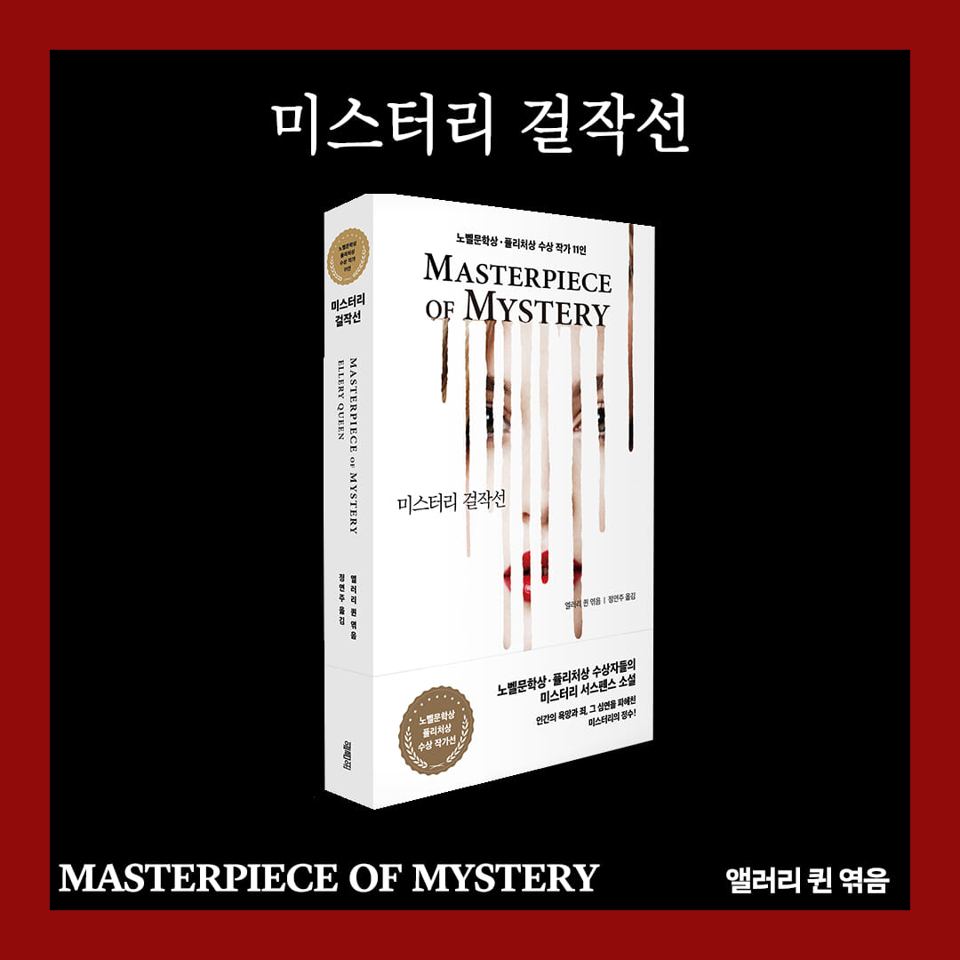 카드뉴스10