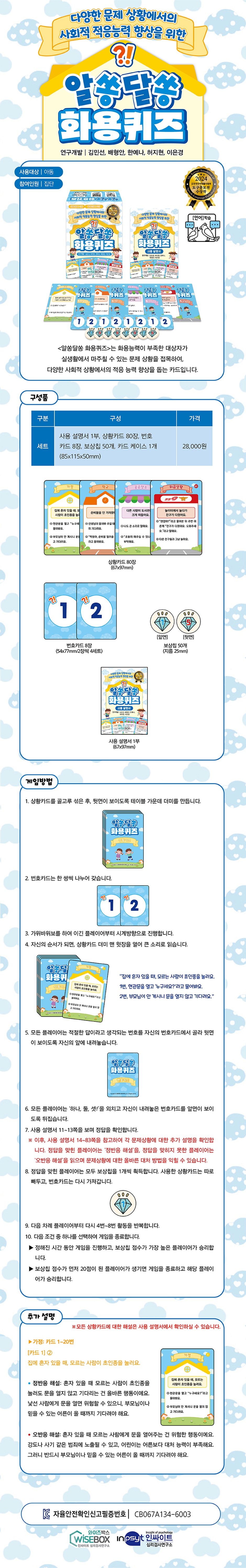 상세 이미지 1