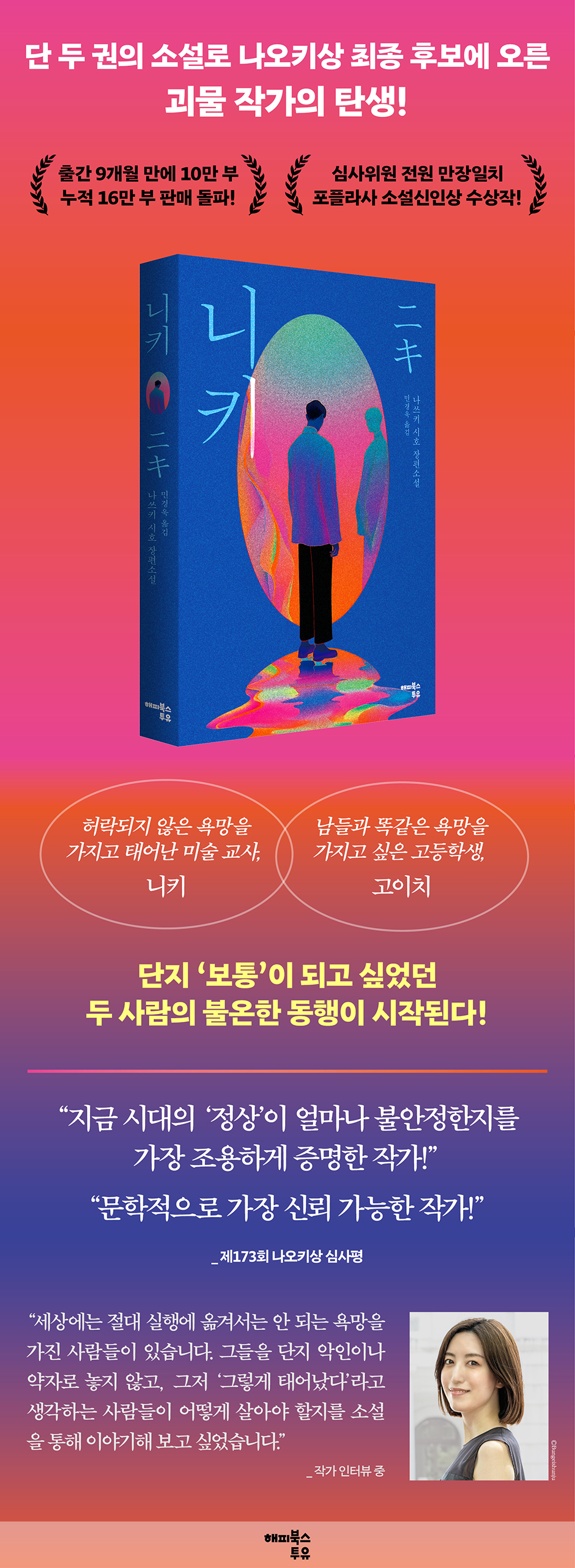 상세 이미지 1