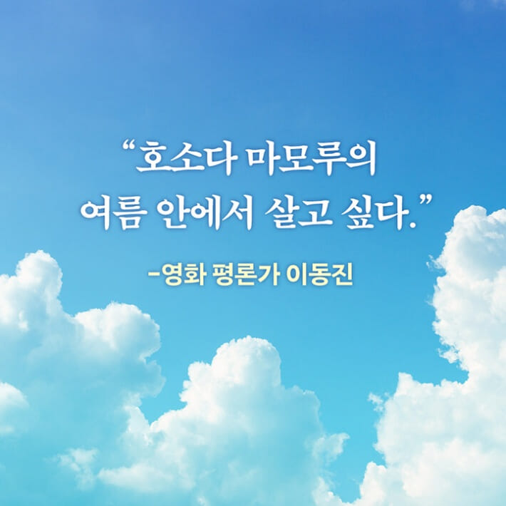 카드뉴스3