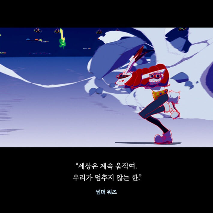 카드뉴스5