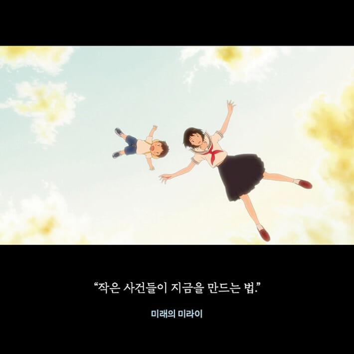 카드뉴스8