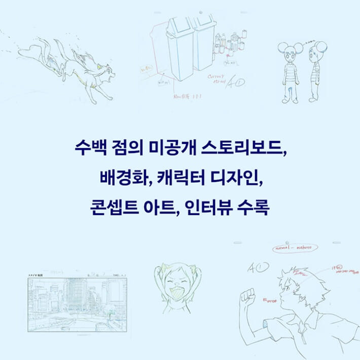 카드뉴스11