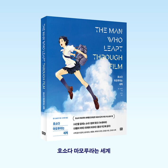 카드뉴스12