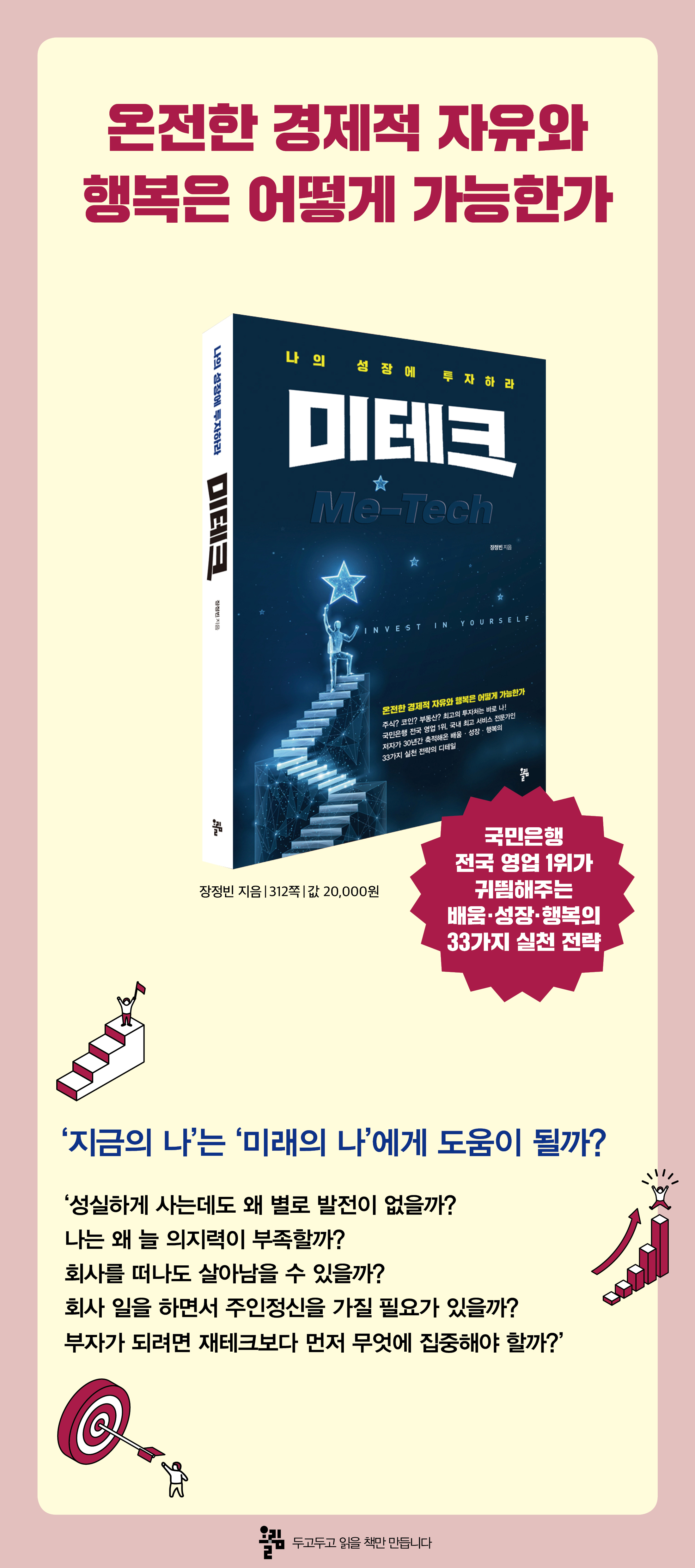 상세 이미지 1