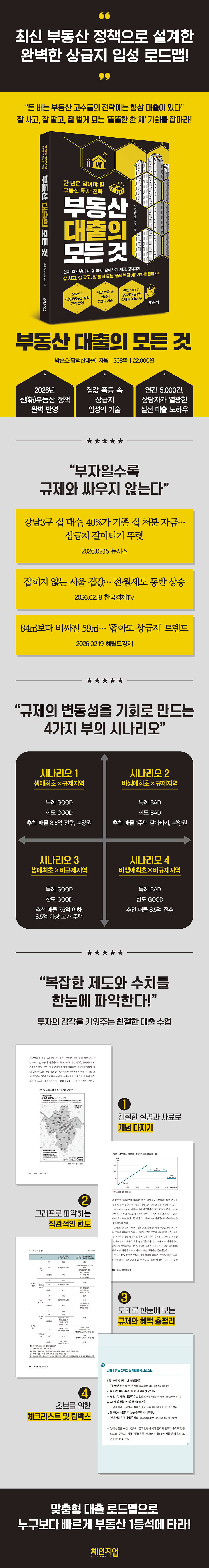 상세 이미지 1