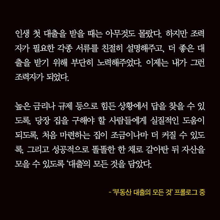 카드뉴스9