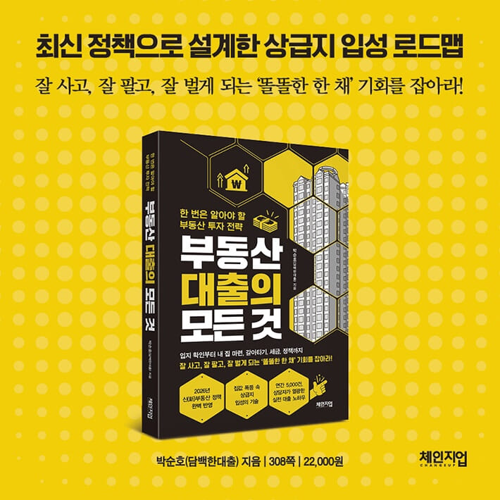 카드뉴스10