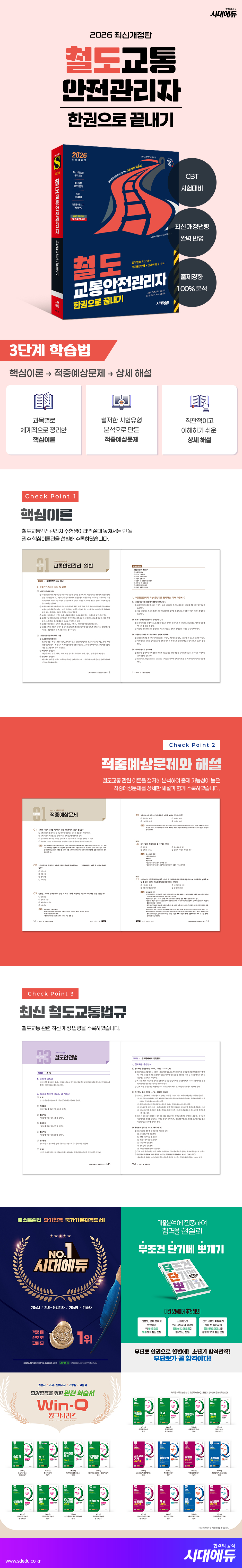 상세 이미지 1