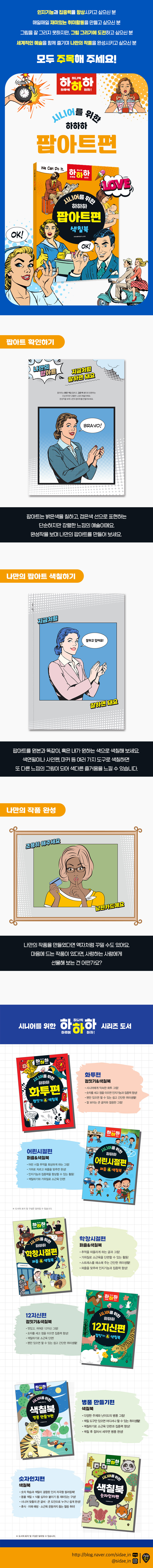 상세 이미지 1