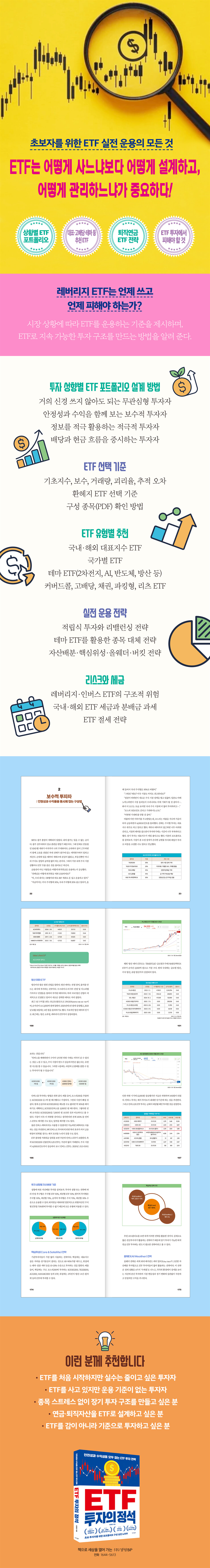 상세 이미지 1