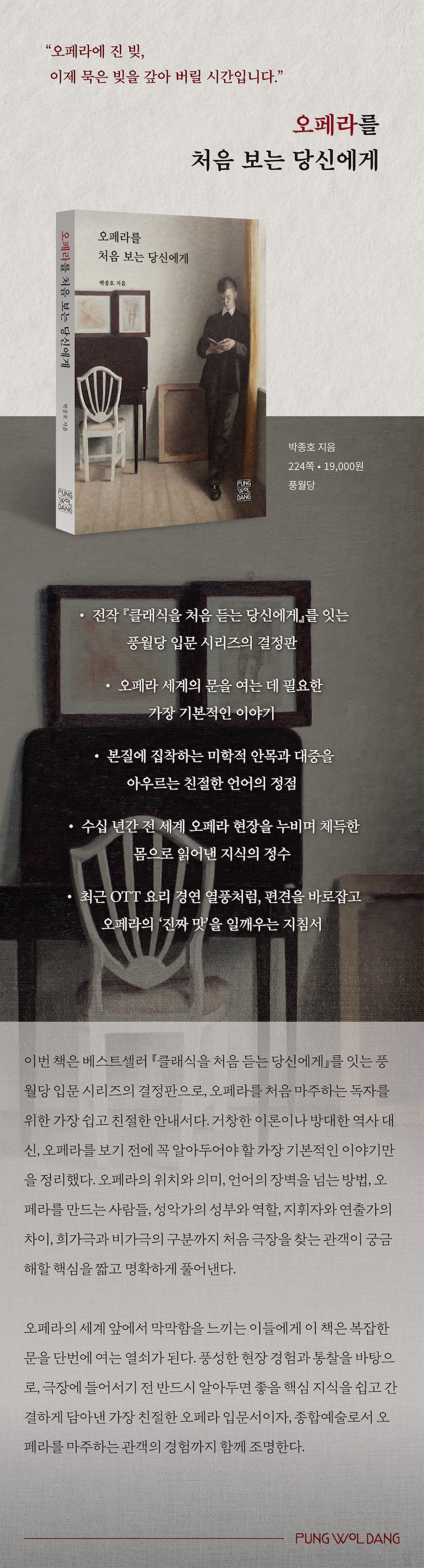 상세 이미지 1
