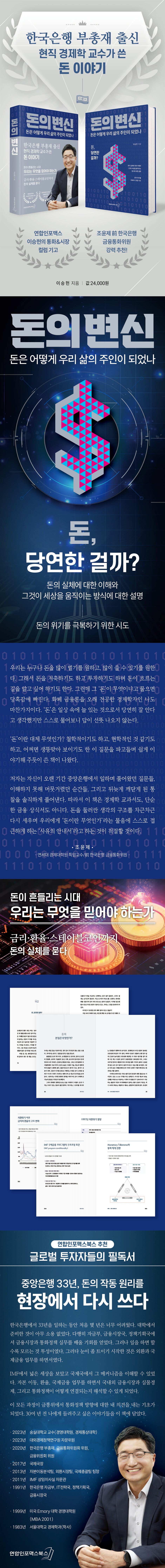 상세 이미지 1