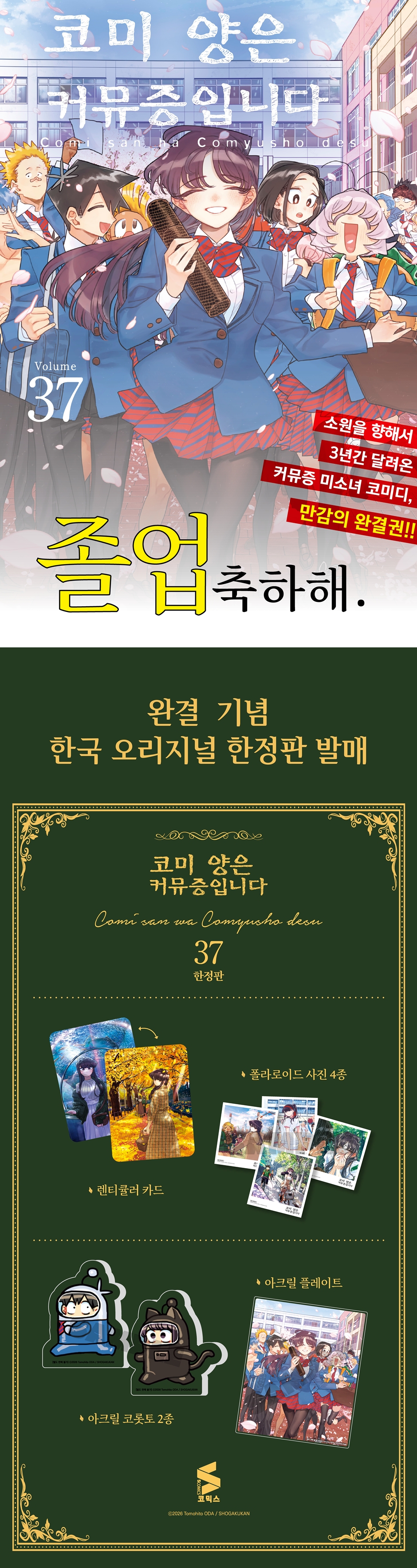 상세 이미지 1