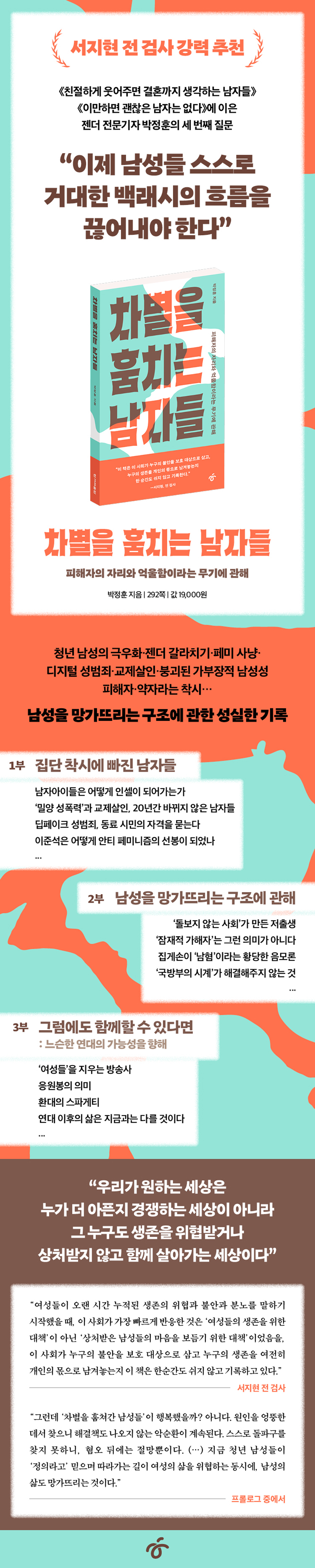 상세 이미지 1