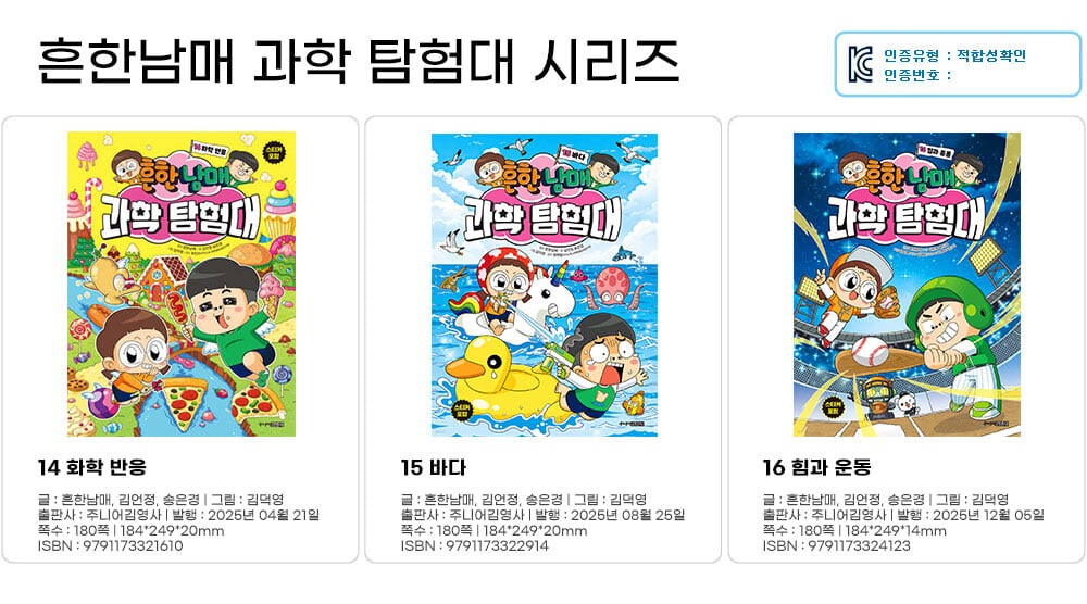 상세 이미지 1