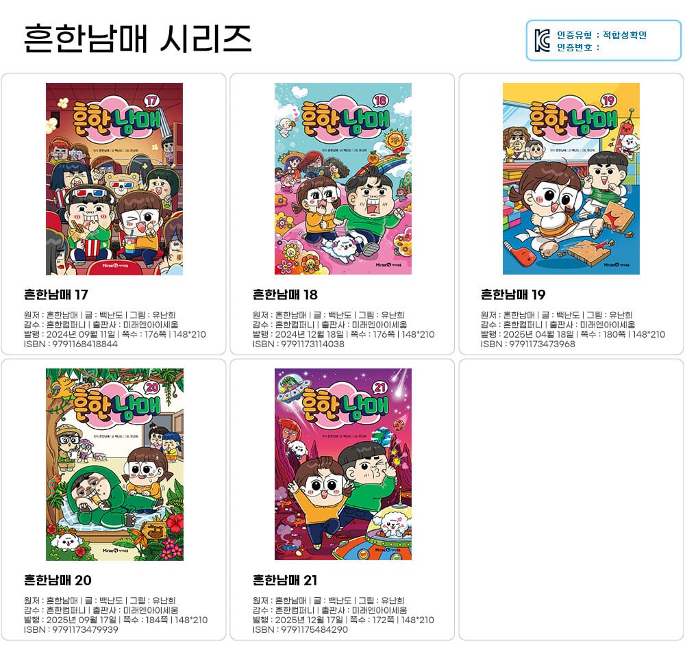 상세 이미지 1