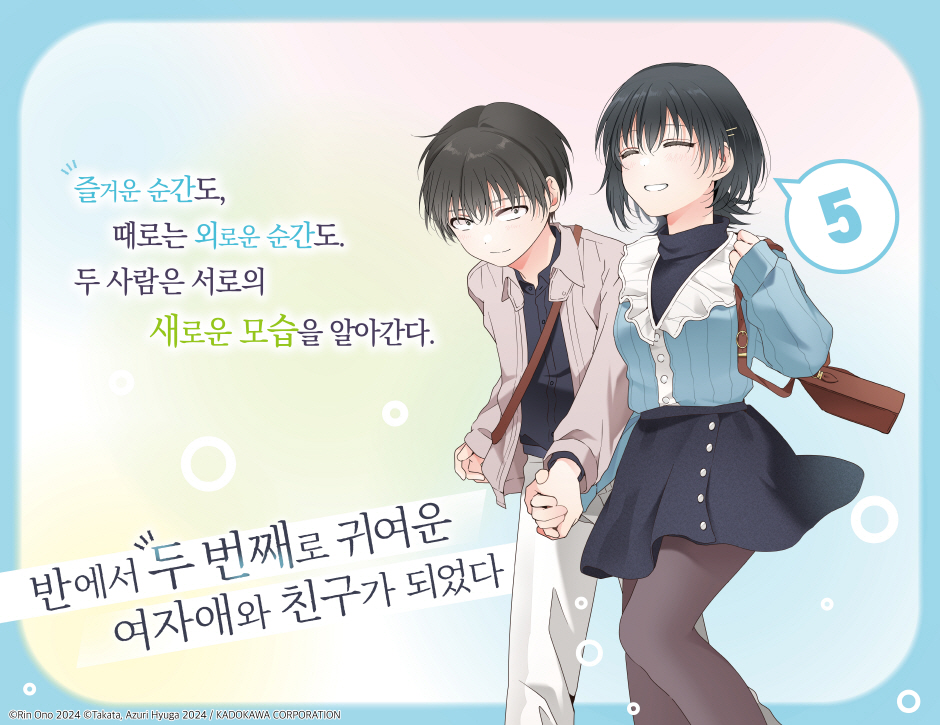 상세 이미지 1