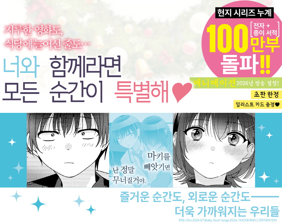 상세 이미지 2
