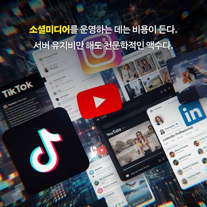 카드뉴스2