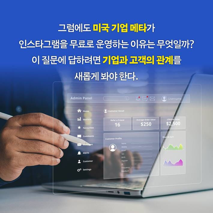 카드뉴스3