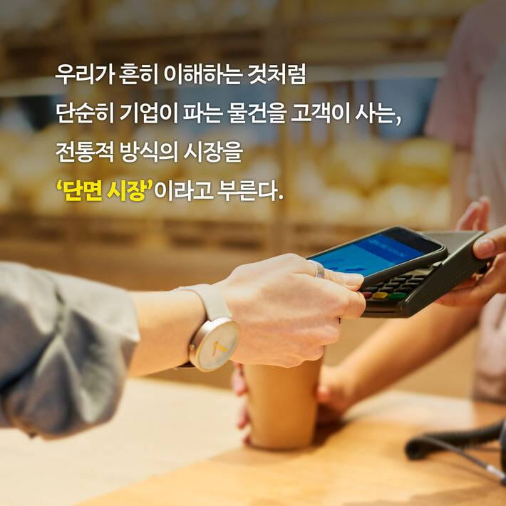 카드뉴스4