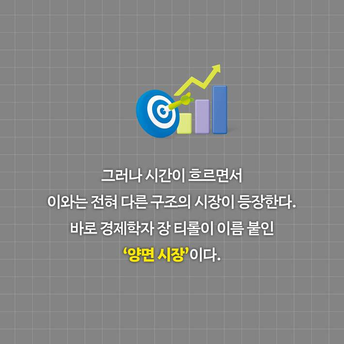 카드뉴스5