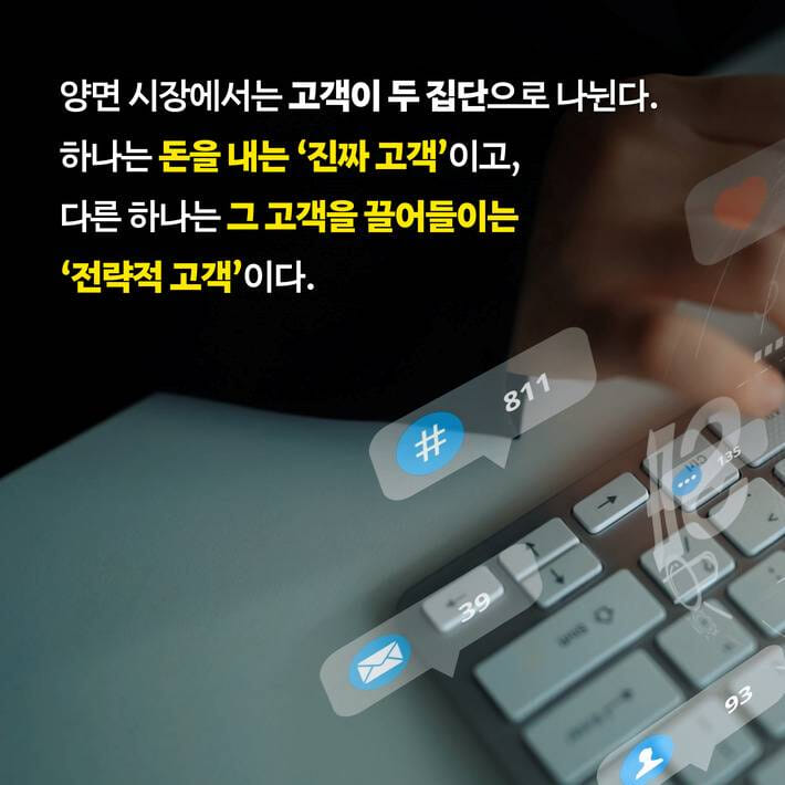 카드뉴스6