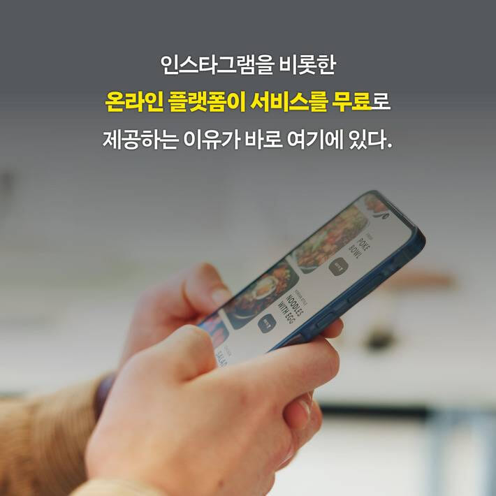 카드뉴스9