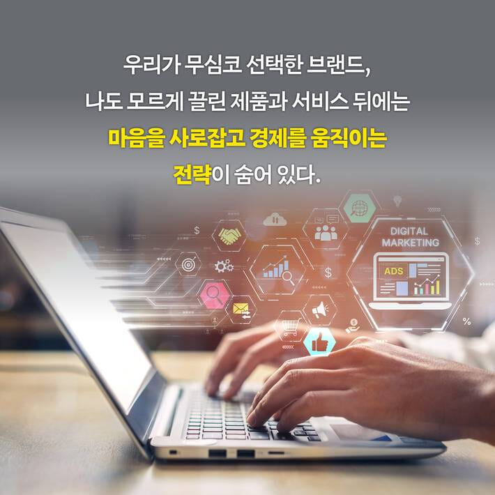 카드뉴스10