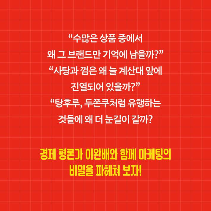 카드뉴스11