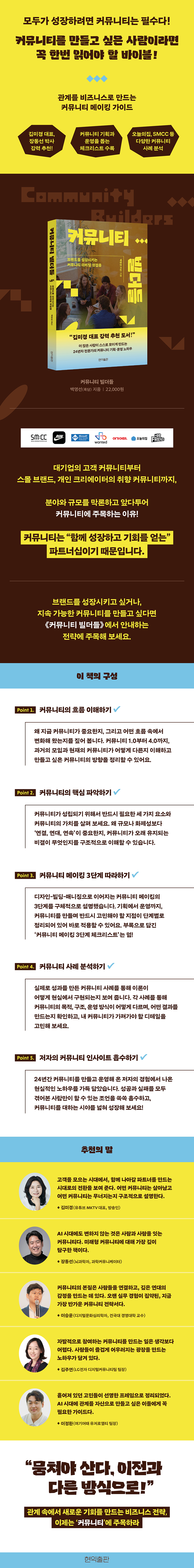 상세 이미지 1
