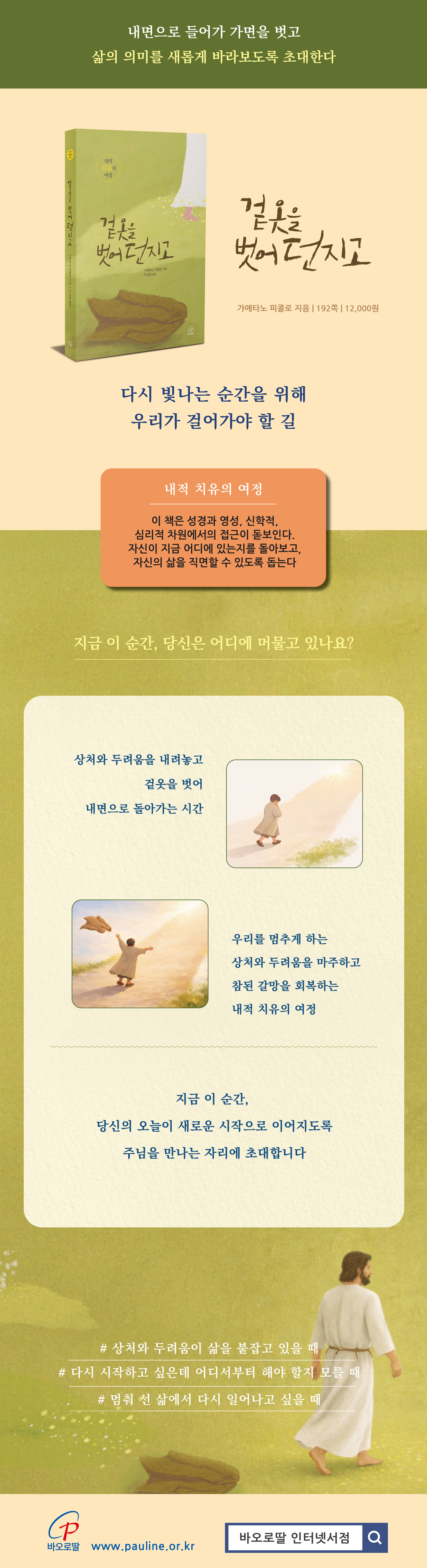 상세 이미지 1